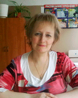 Кривополенова Татьяна Евгеньевна