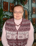 Барминская Зинаида Ивановна