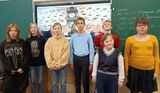 Древний город Ярославль