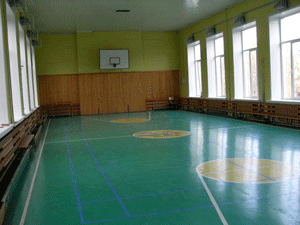 Спортивный зал