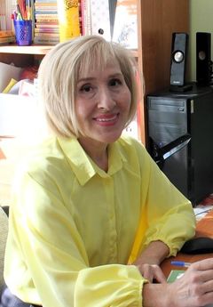 Киселева Ирина Николаевна
